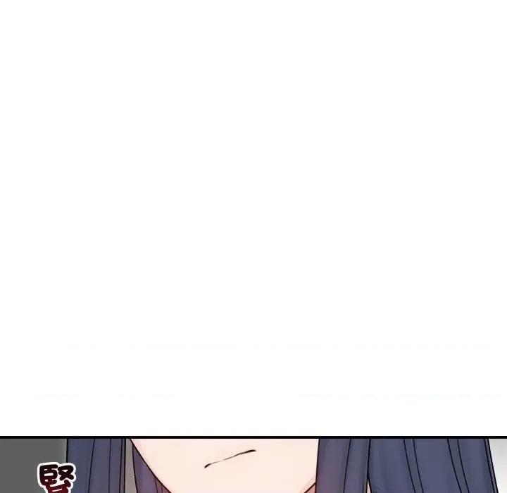 老婆卷款潛逃後 老婆捲款潛逃後-老婆捲款潛逃後 第56話 第58页