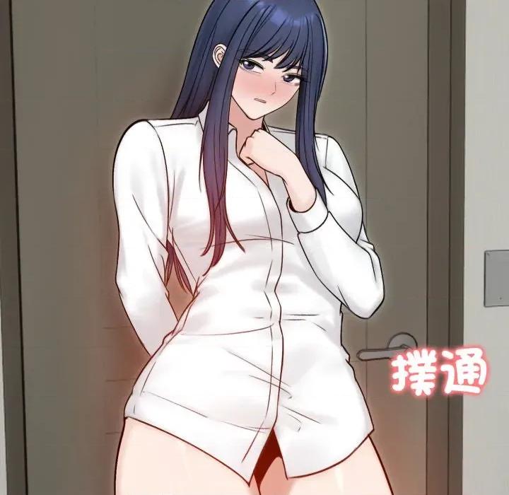 老婆卷款潛逃後 老婆捲款潛逃後-老婆捲款潛逃後 第56話 第68页