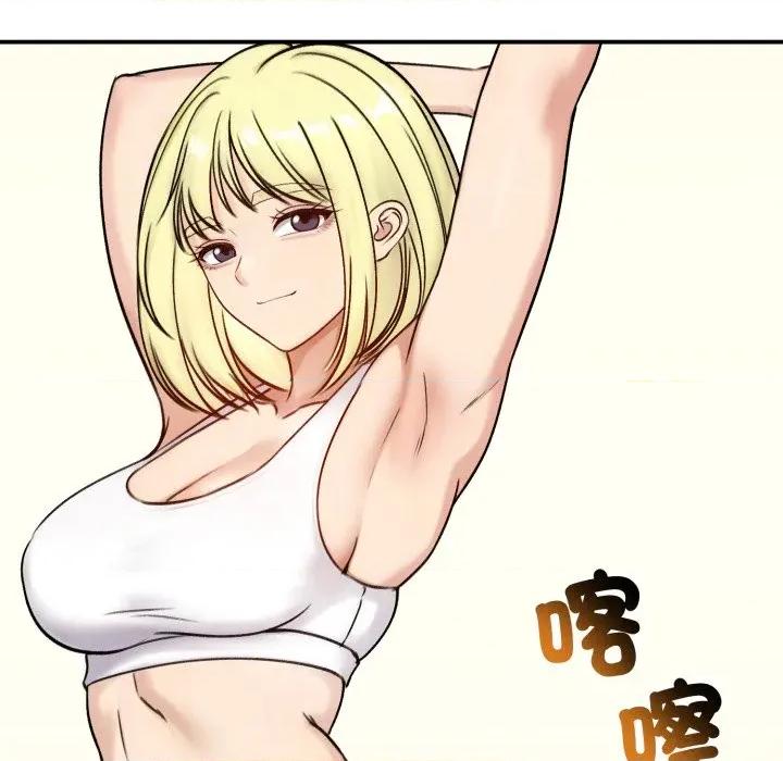 老婆卷款潛逃後 老婆捲款潛逃後-老婆捲款潛逃後 第56話 第79页