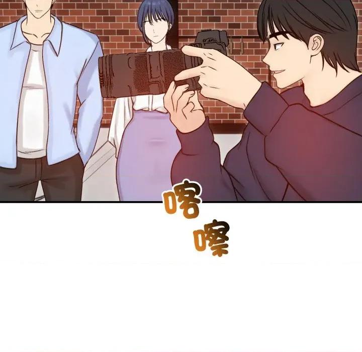 老婆卷款潛逃後 老婆捲款潛逃後-老婆捲款潛逃後 第56話 第82页