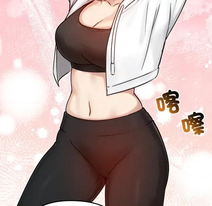 老婆卷款潛逃後 老婆捲款潛逃後-老婆捲款潛逃後 第56話 第99页