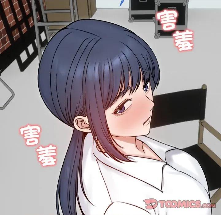 老婆卷款潛逃後 老婆捲款潛逃後-老婆捲款潛逃後 第56話 第102页