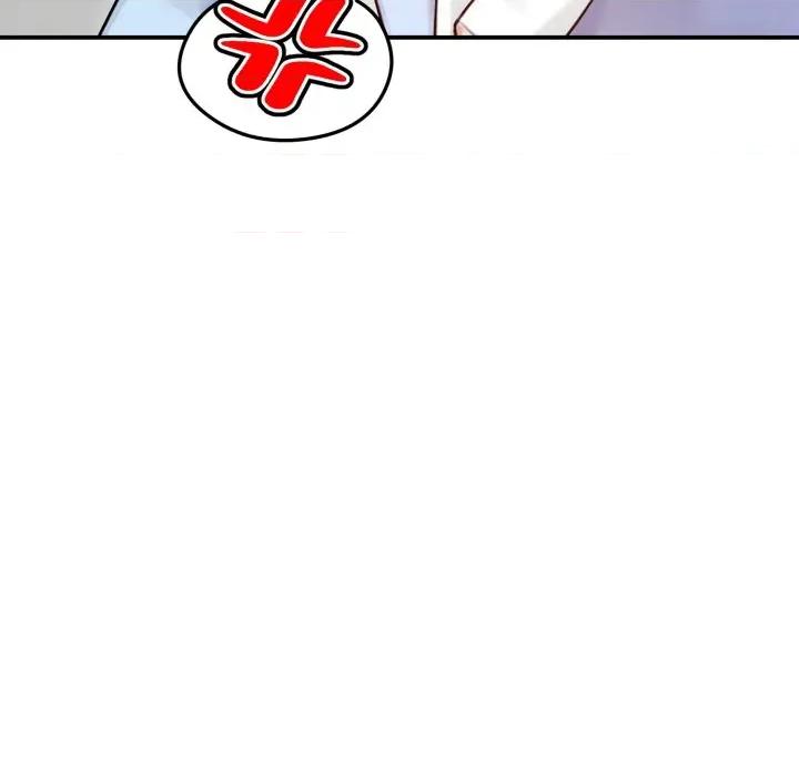老婆卷款潛逃後 老婆捲款潛逃後-老婆捲款潛逃後 第56話 第108页