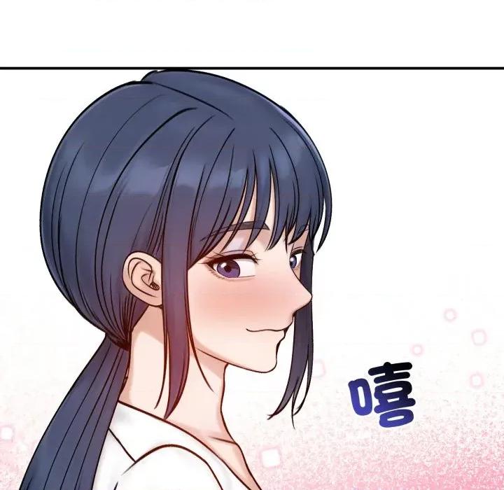 老婆卷款潛逃後 老婆捲款潛逃後-老婆捲款潛逃後 第56話 第121页