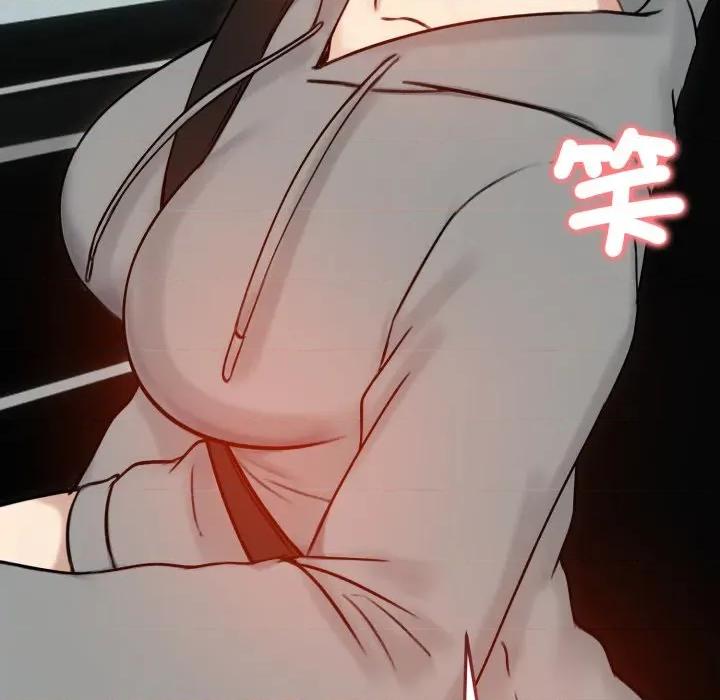 老婆卷款潛逃後 老婆捲款潛逃後-老婆捲款潛逃後 第56話 第152页