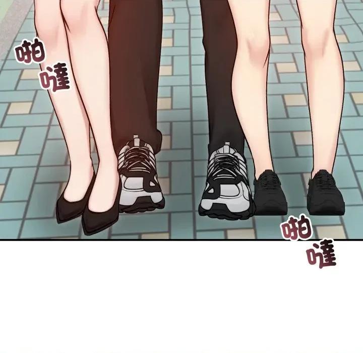 老婆卷款潛逃後 老婆捲款潛逃後-老婆捲款潛逃後 第56話 第157页