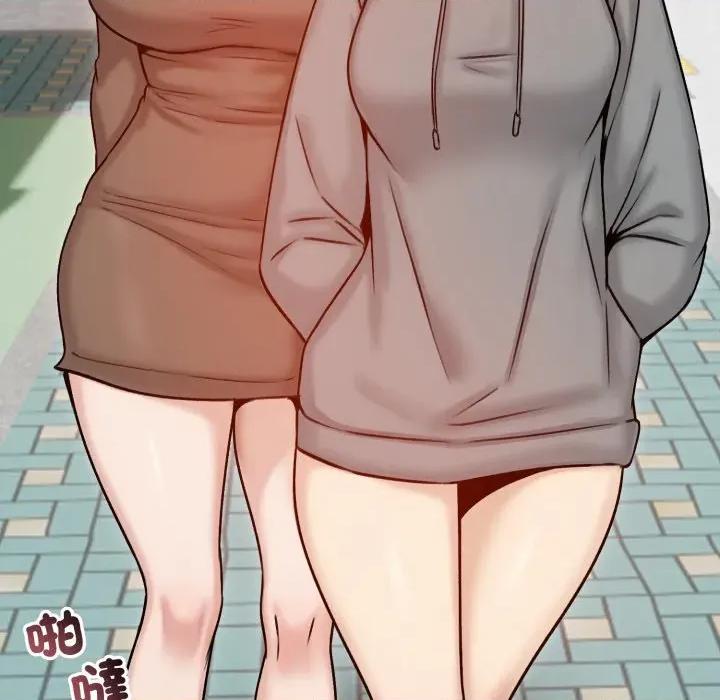 老婆卷款潛逃後 老婆捲款潛逃後-老婆捲款潛逃後 第56話 第168页