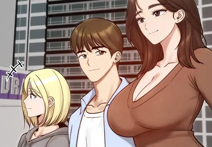 老婆卷款潛逃後 老婆捲款潛逃後-老婆捲款潛逃後 第57話 第4页