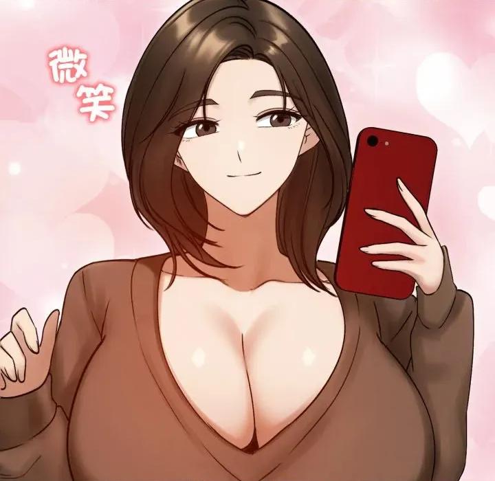 老婆卷款潛逃後 老婆捲款潛逃後-老婆捲款潛逃後 第57話 第24页
