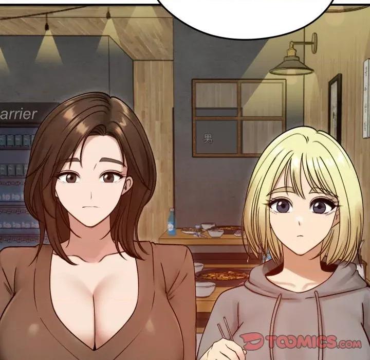 老婆卷款潛逃後 老婆捲款潛逃後-老婆捲款潛逃後 第57話 第39页