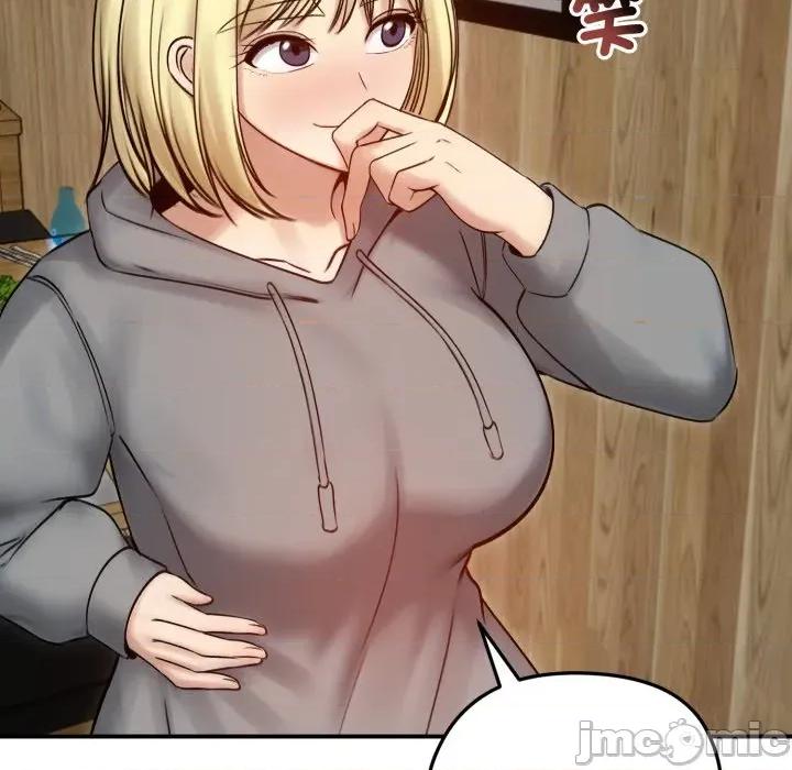 老婆卷款潛逃後 老婆捲款潛逃後-老婆捲款潛逃後 第57話 第90页