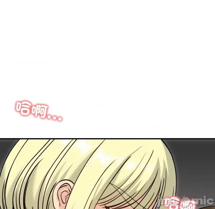 老婆卷款潛逃後 老婆捲款潛逃後-老婆捲款潛逃後 第58話 第86页