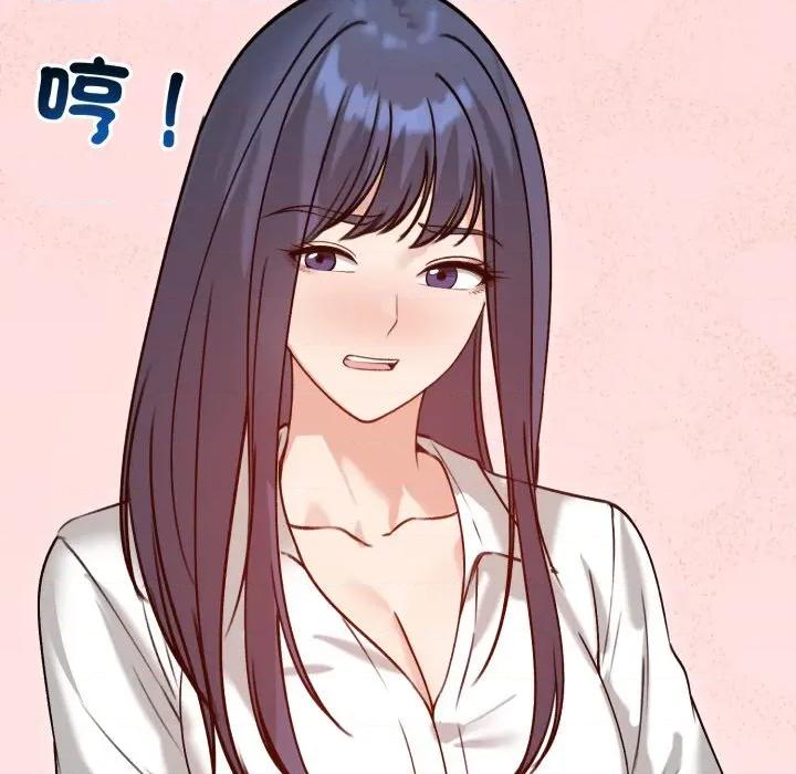 老婆卷款潛逃後 老婆捲款潛逃後-老婆捲款潛逃後 第59話 第153页