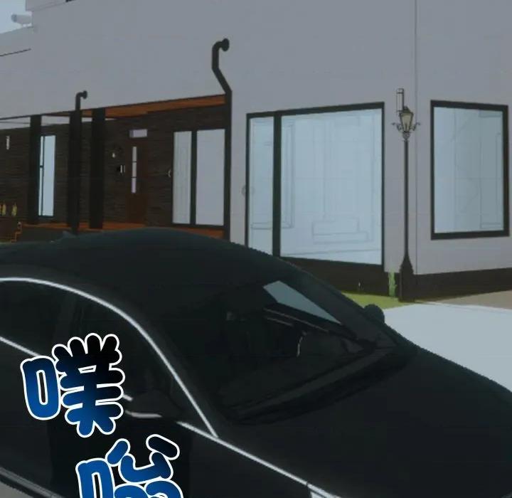 老婆卷款潛逃後 老婆捲款潛逃後-老婆捲款潛逃後 第60話 第37页