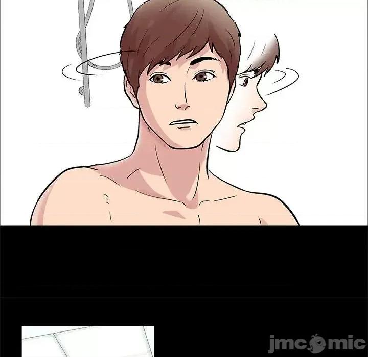 倒数计时100天 走不出的房间 / 倒数计时100天 第10页