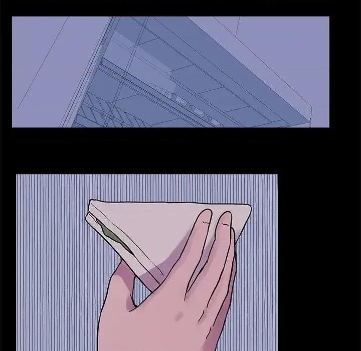 倒数计时100天 走不出的房间-第 2 话 第43页
