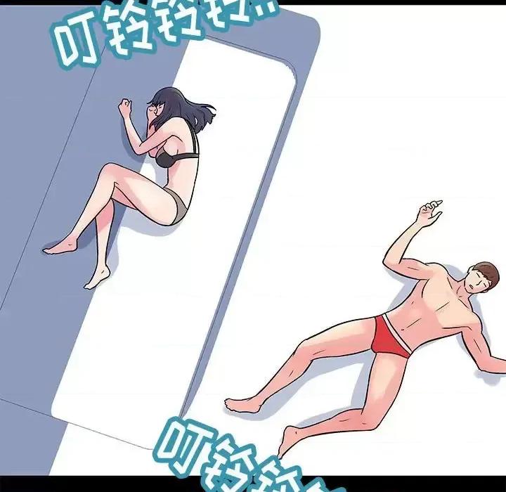 倒数计时100天 走不出的房间-第 3 话 第33页