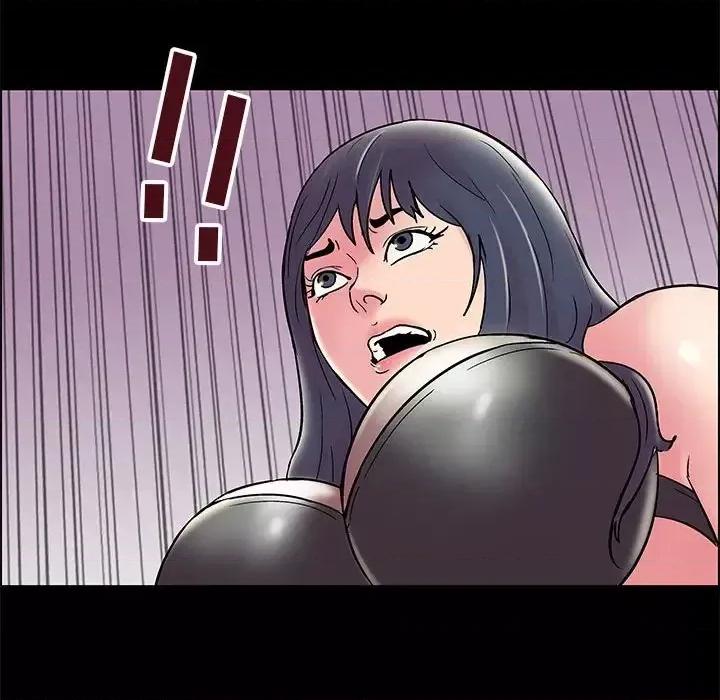 倒数计时100天 走不出的房间-第 9 话 第6页