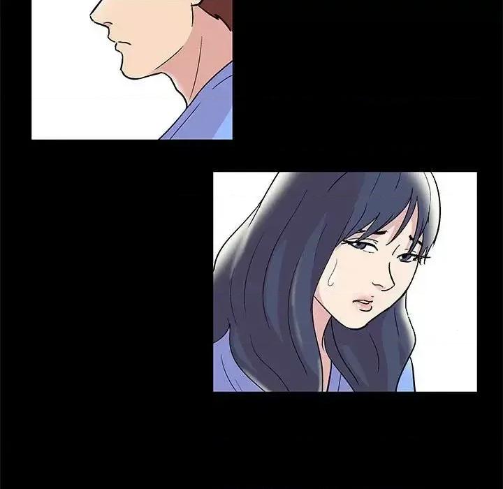 倒数计时100天 走不出的房间-第 11 话 第44页