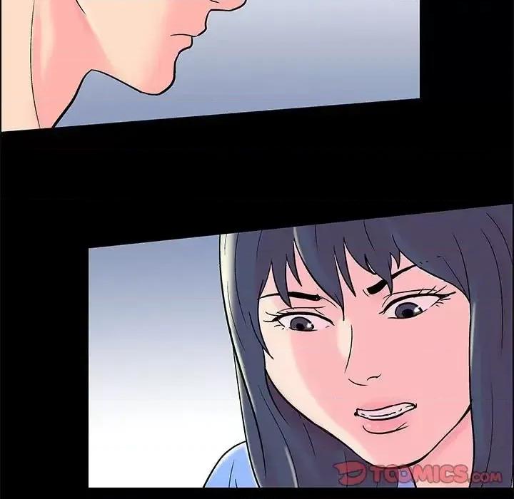 倒数计时100天 走不出的房间-第 16 话 第7页