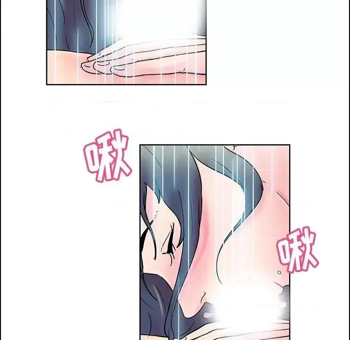 倒数计时100天 走不出的房间-第 17 话 第33页