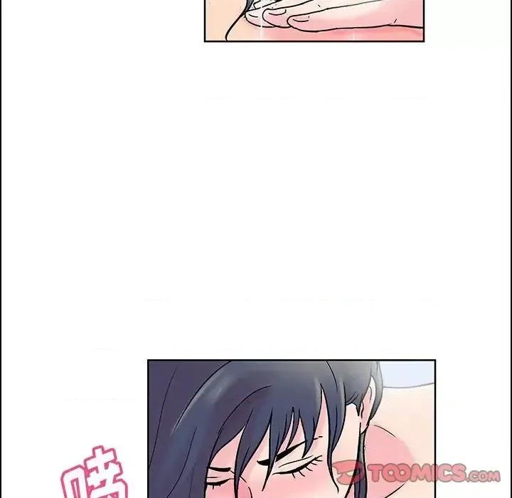 倒数计时100天 走不出的房间-第 17 话 第34页