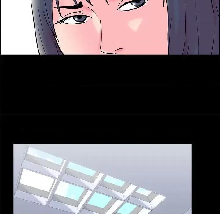 倒数计时100天 走不出的房间-第 17 话 第47页