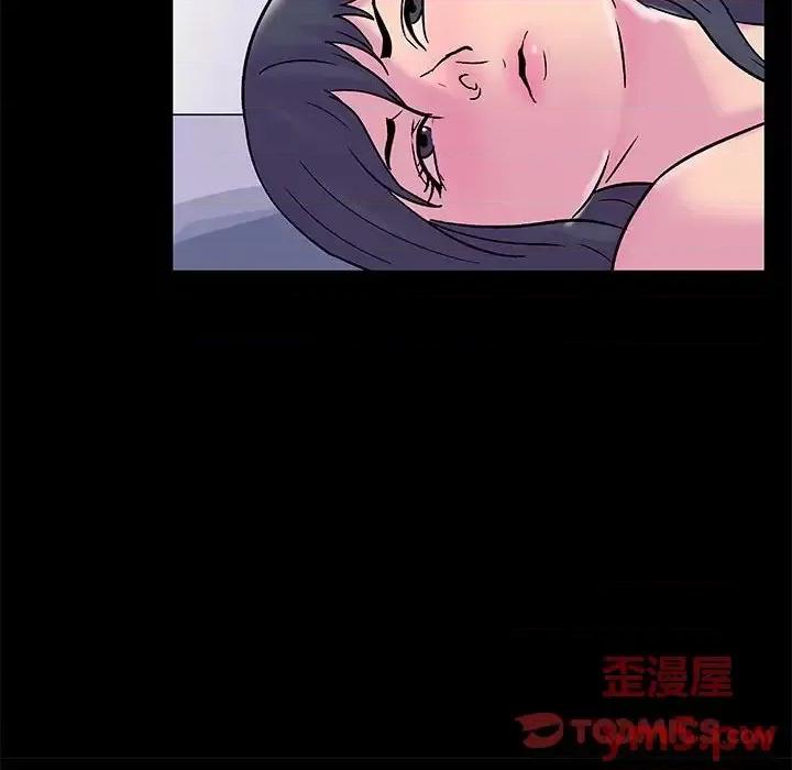 倒数计时100天 走不出的房间-第 19 话 第22页