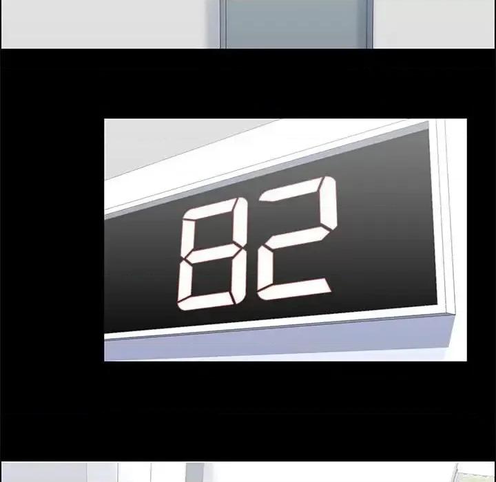 倒数计时100天 走不出的房间-第 20 话 第13页