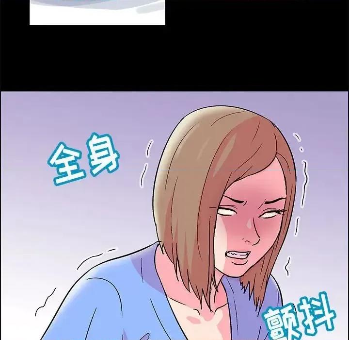 倒数计时100天 走不出的房间-第 21 话 第32页
