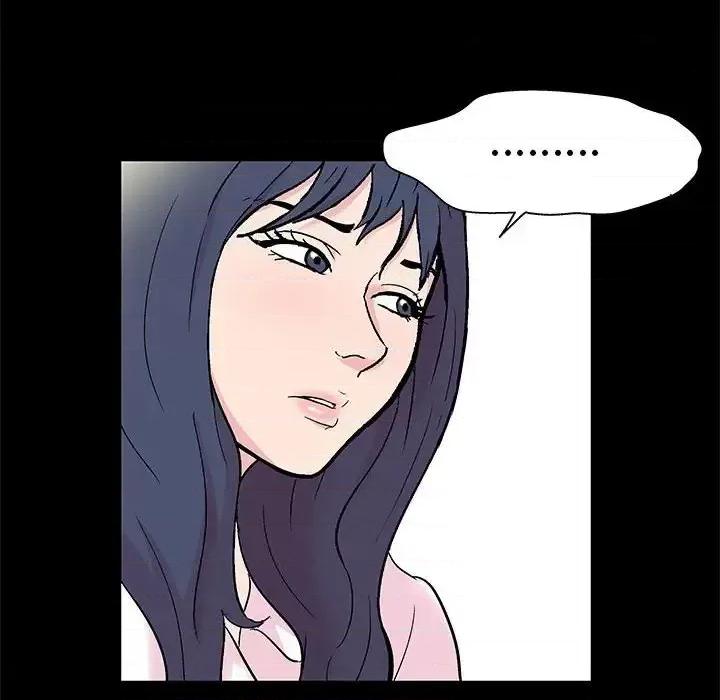 倒数计时100天 走不出的房间-第 24 话 第21页