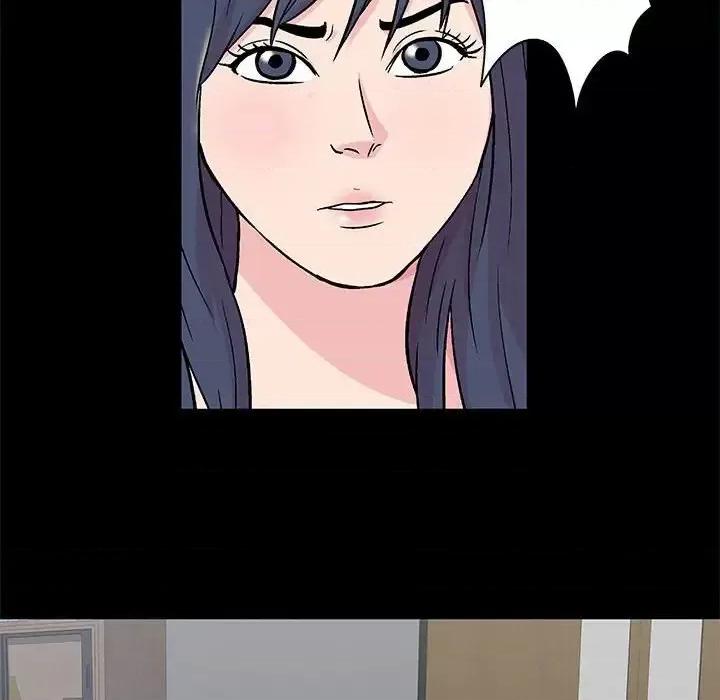 倒数计时100天 走不出的房间-第 24 话 第44页