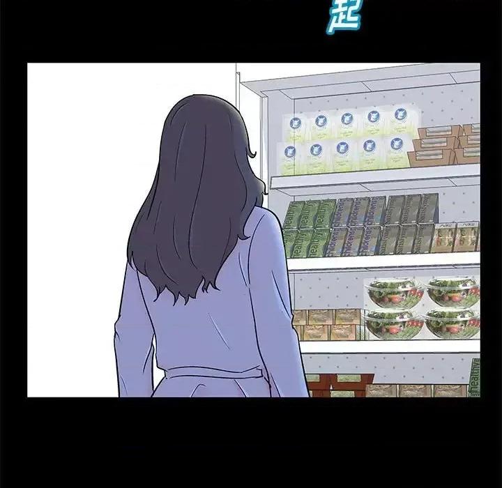 倒数计时100天 走不出的房间-第 25 话 第64页