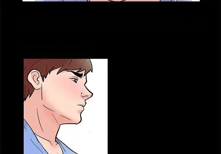 倒数计时100天 走不出的房间-第 26 话 第3页