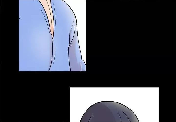 倒数计时100天 走不出的房间-第 26 话 第4页