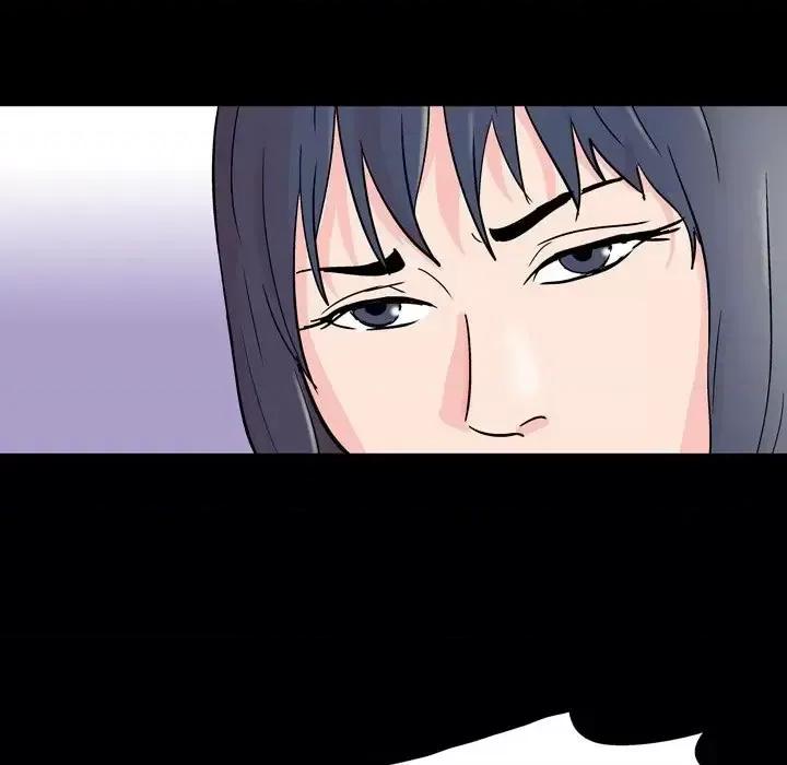 倒数计时100天 走不出的房间-第 30 话 第21页