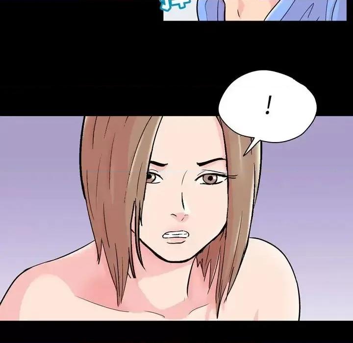 倒数计时100天 走不出的房间-第 30 话 第33页