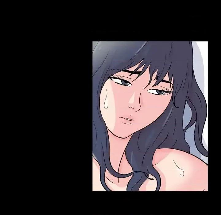 倒数计时100天 走不出的房间-第 30 话 第49页