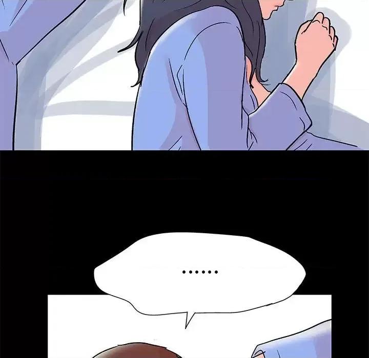 倒数计时100天 走不出的房间-第 31 话 第24页