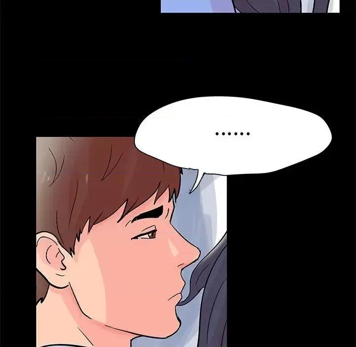 倒数计时100天 走不出的房间-第 31 话 第61页
