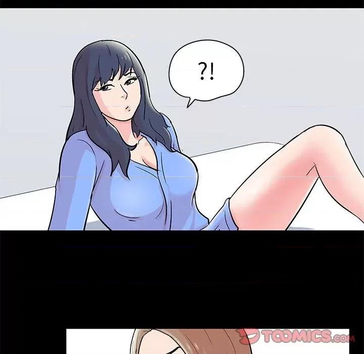 倒数计时100天 走不出的房间-第 34 话 第22页
