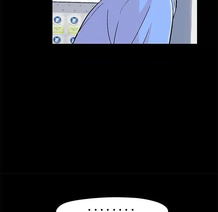 倒数计时100天 走不出的房间-第 34 话 第39页