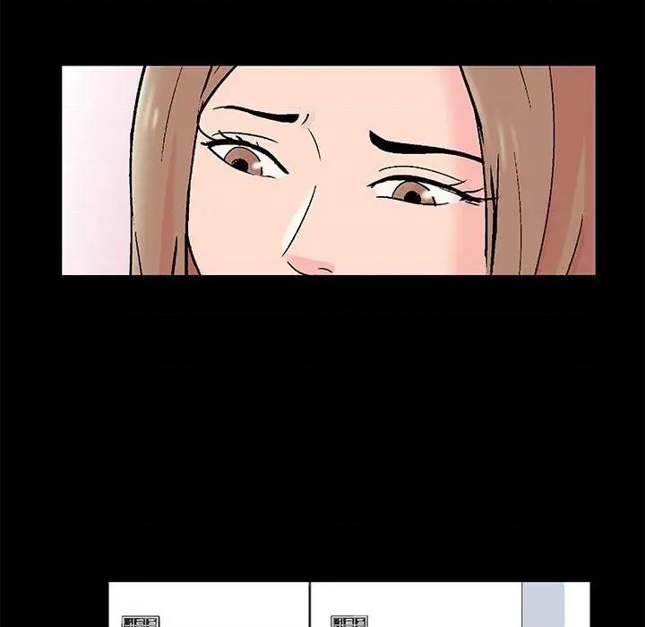 倒数计时100天 走不出的房间-第 35 话 第11页