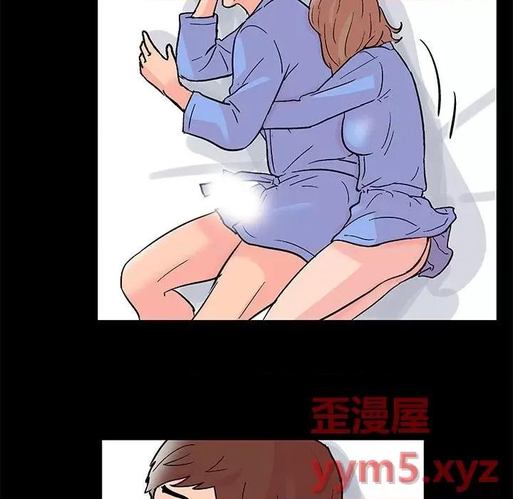 倒数计时100天 走不出的房间-第 35 话 第43页