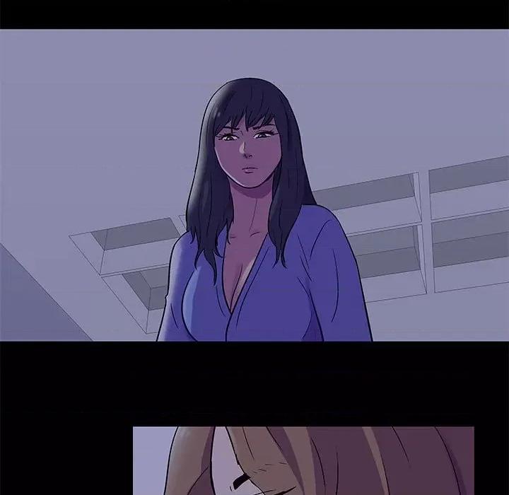 倒数计时100天 走不出的房间-第 36 话 第13页