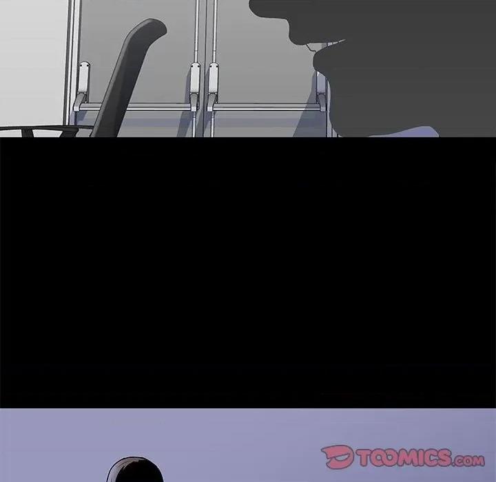 倒数计时100天 走不出的房间-第 36 话 第54页