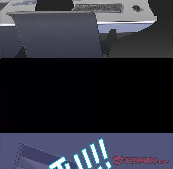 倒数计时100天 走不出的房间-第 37 话 第14页