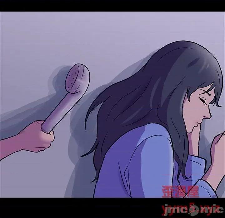 倒数计时100天 走不出的房间-第 37 话 第25页