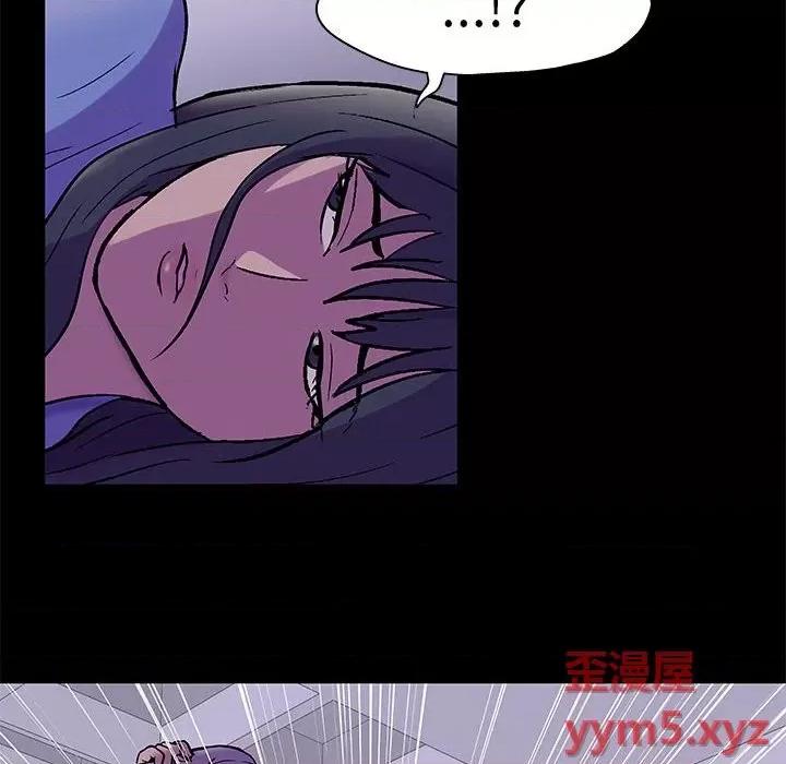 倒数计时100天 走不出的房间-第 37 话 第37页