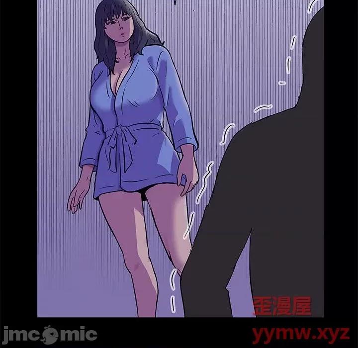 倒数计时100天 走不出的房间-第 38 话 第60页